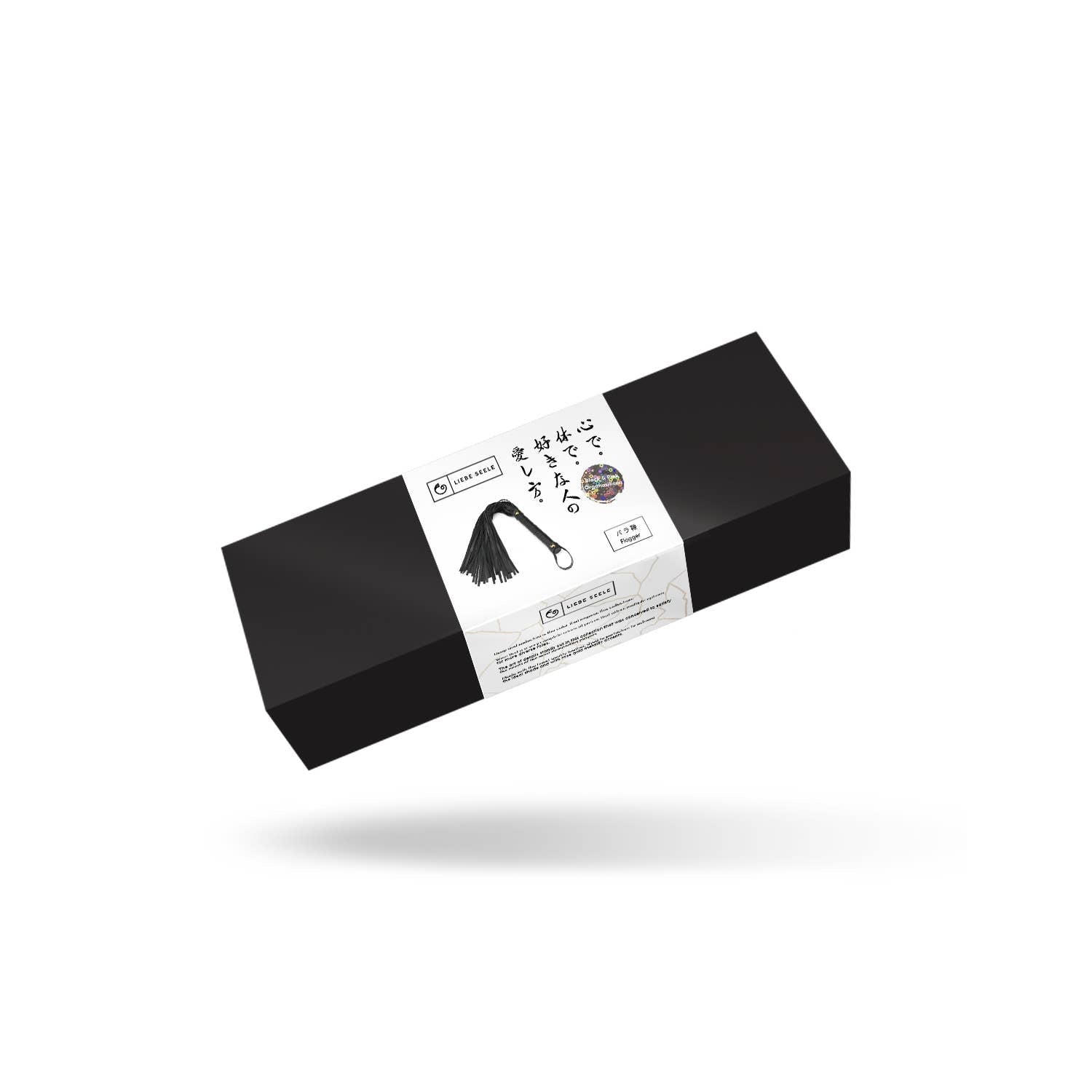 Dark Candy Black Vegan Leather Flogger Kink by Liebe Seele- The Nookie