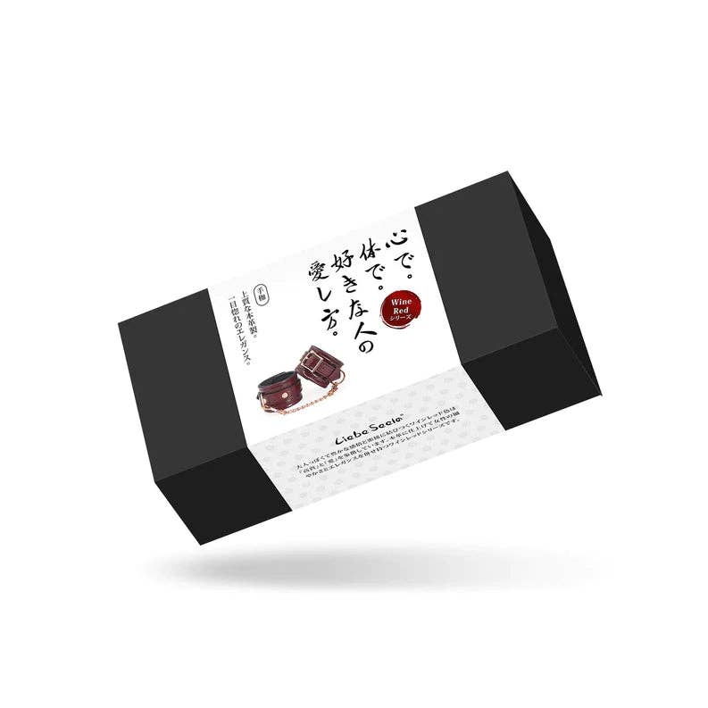 Wine Red Leather Handcuffs with Rose Gold Hardware Kink by Liebe Seele- The Nookie