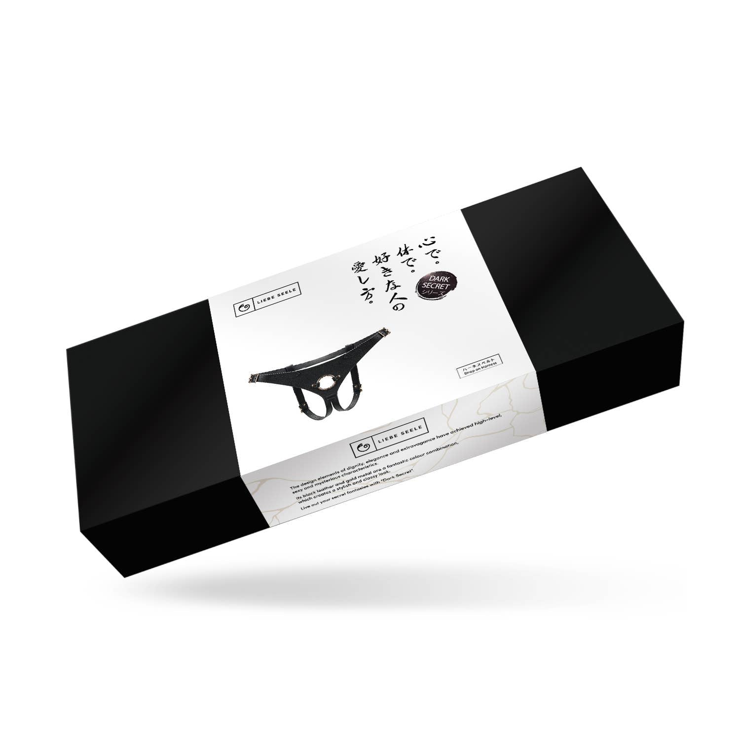 Dark Secret Deluxe Leather Strap On Harness Harness by Liebe Seele- The Nookie