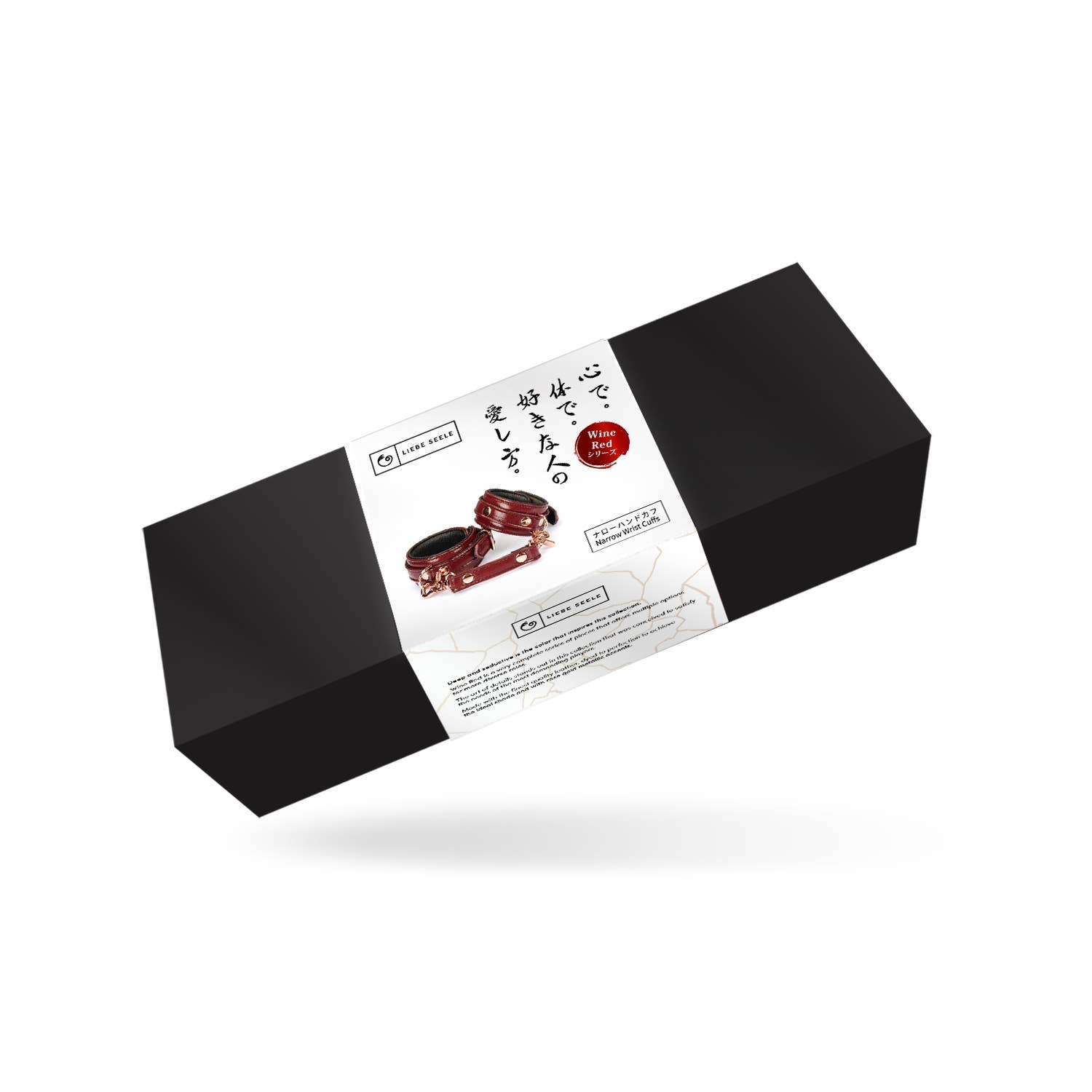 Wine Red Leather Narrow Handcuffs with Rose Gold Hardware Lingerie by Liebe Seele- The Nookie