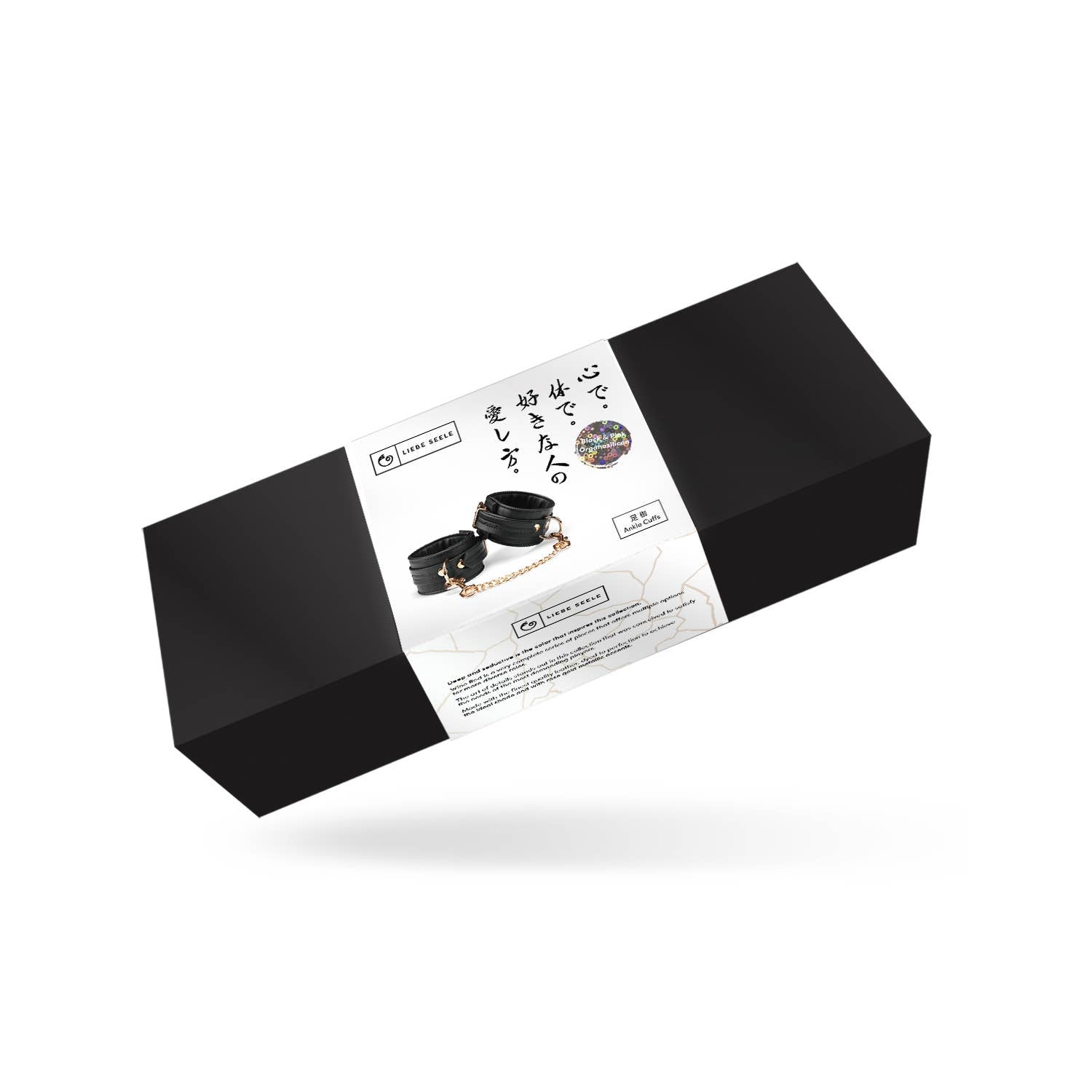 Dark Candy Black Vegan Leather Ankle Cuffs Kink by Liebe Seele- The Nookie
